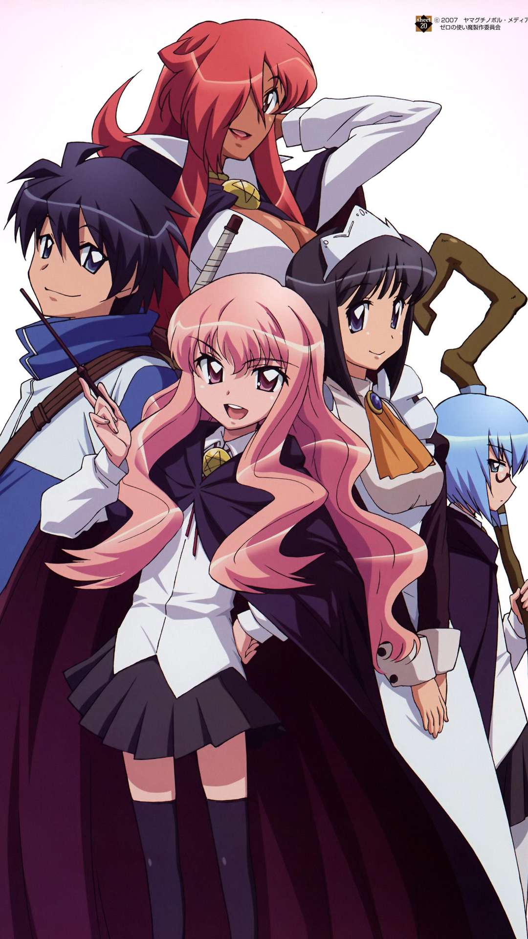 Zero No Tsukaima